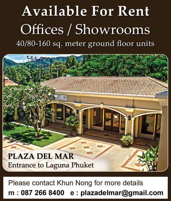 Plaza Del Mar Phuket 2 Column x 10cm Press Advert