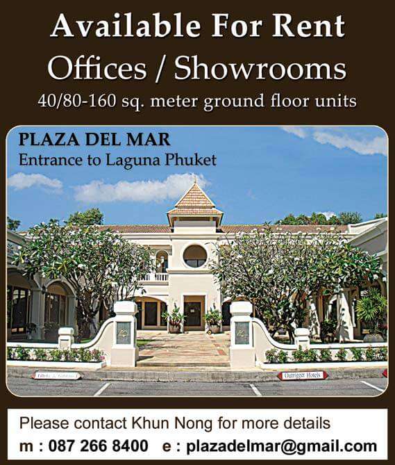 Plaza Del Mar Phuket 2 Column x 10cm Press Advert