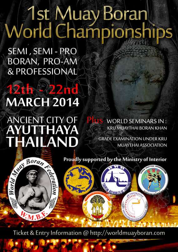 Official Poster for 1st Muay Boran World Championship