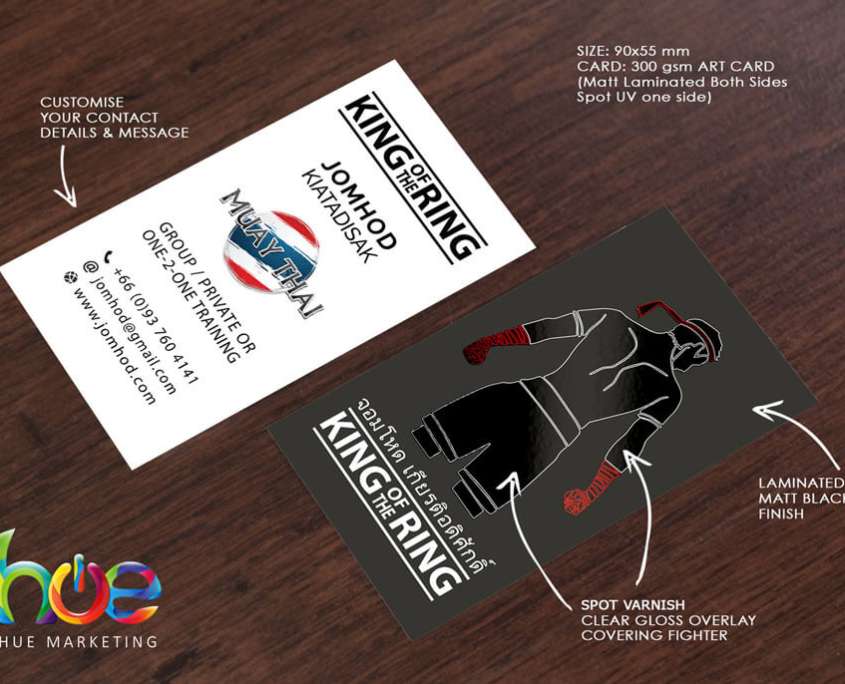 Muay Thai Business Card Design